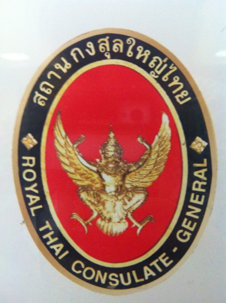 Royal Thai Consulate
