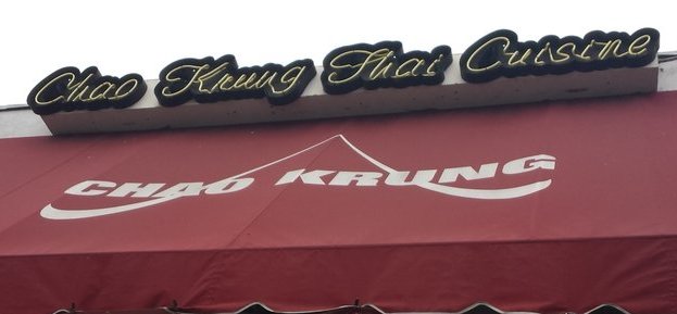Chao Krung Restaurant