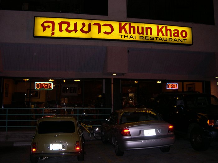 Khun Khao Thai Restaurant