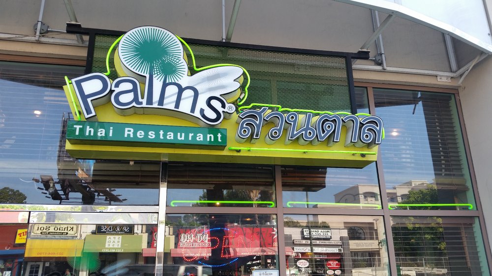 Palm’s Thai Restaurant