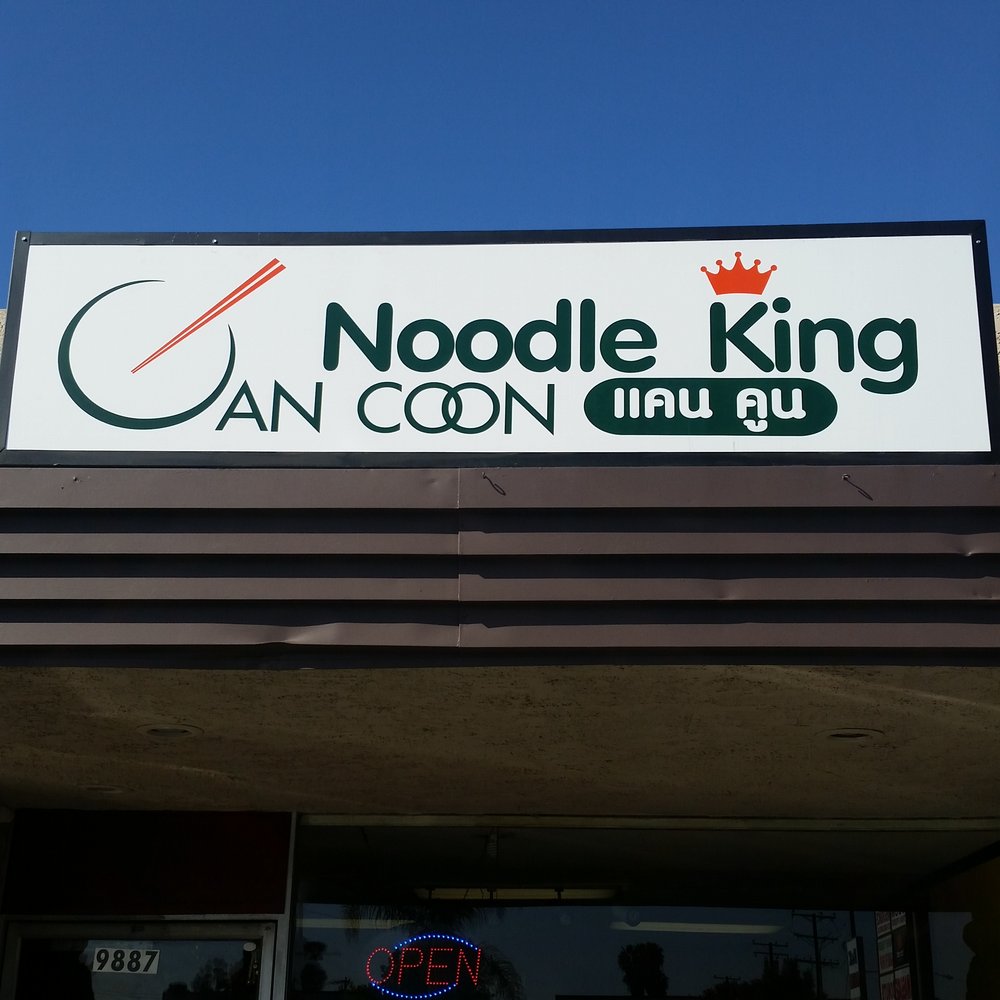 Thai Noodle King