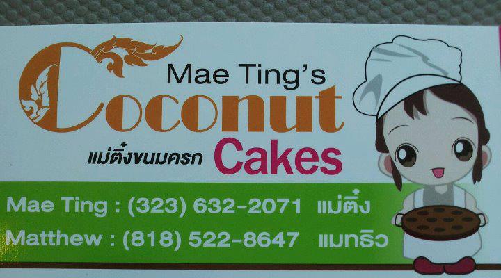 Mae Ting’s Coconut Cakes